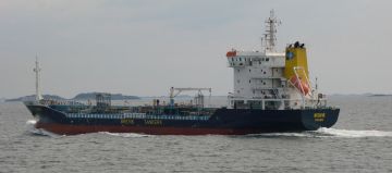 MARINUS